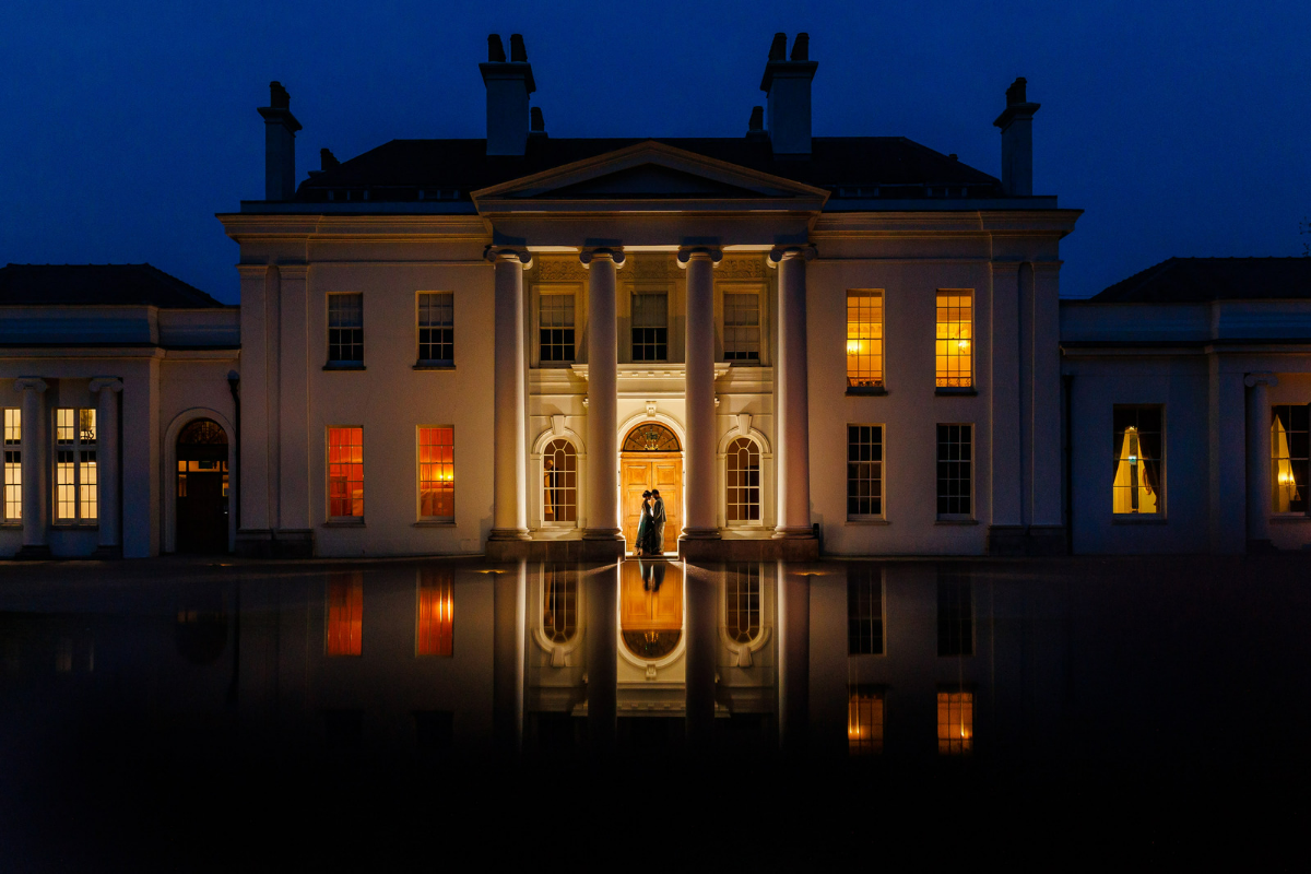 Gallery Item 8 for Hylands Estate